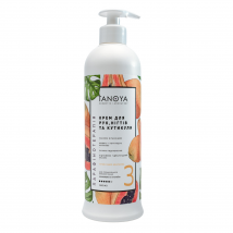 Hand, nail and cuticle cream "Tropical Cocktail", 500 ml