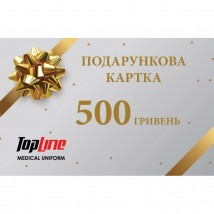 Подарункова карта 500 грн
