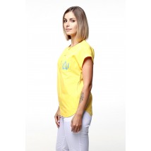 Thin jacket Javelina yellow with coat of arms 56