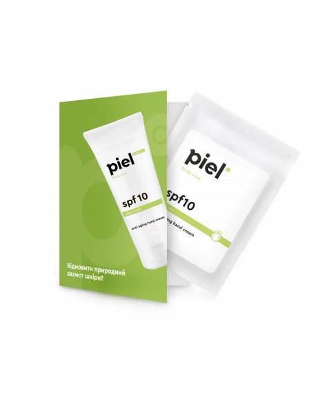 Hand Cream SPF 10 Крем для ежедневного ухода за кожей рук Тестер