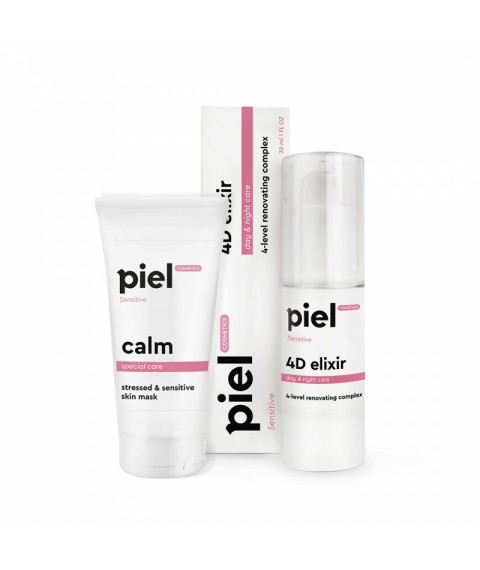 Sensitive skin recovery kit. Relief from increased sensitivity, itching, redness, rashes