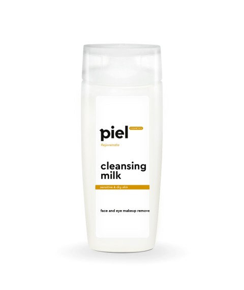 Молочко для снятия макияжа Cleansing Milk