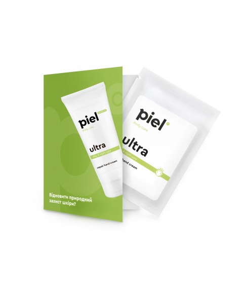 Ultra Hand Cream Крем для ультрасухой кожи рук Тестер