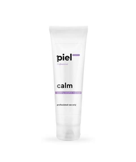 Calm Mask Soothing cream mask