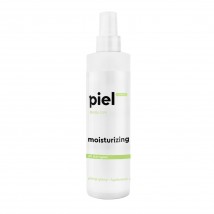 Moisturizing Body Spray Intensely moisturizing body spray with ylang-ylang oil