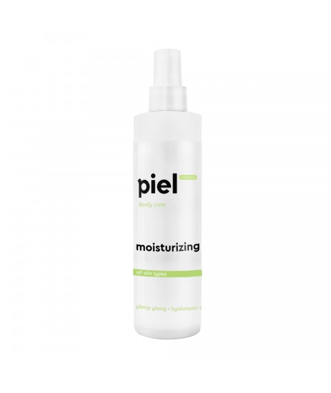 Moisturizing Body Spray Intensely moisturizing body spray with ylang-ylang oil