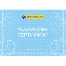 Certificate for 200 hryvnias
