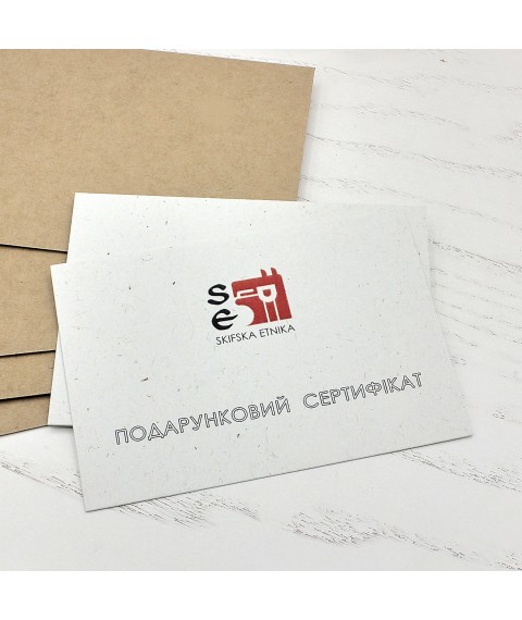 Сертификат SE на 500 грн