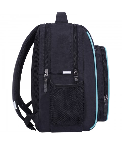 School backpack Bagland Schoolboy 8 l. Black 558 (0012870)