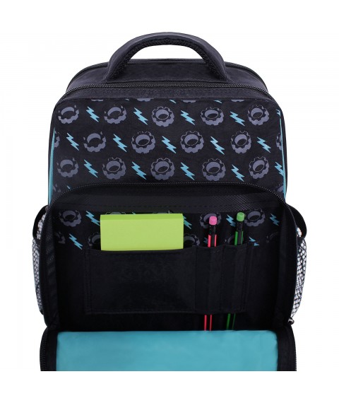 School backpack Bagland Schoolboy 8 l. Black 558 (0012870)