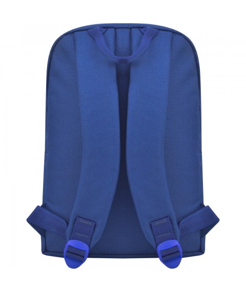 Backpack Bagland Youth mini 8 l. blue 766 (0050866)