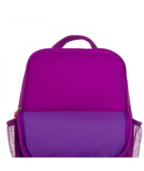 School backpack Bagland Schoolboy 8 l. purple 1096 (0012870)
