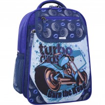 Рюкзак шкільний Bagland Відмінник 20 л. 225 синій 551 (0058070)
