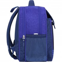 School backpack Bagland Excellent 20 l. 225 blue 551 (0058070)