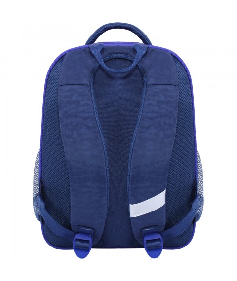 School backpack Bagland Excellent 20 l. 225 blue 551 (0058070)