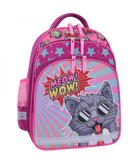 Рюкзак школьный Bagland Mouse 143 малиновый 510 (00513702)