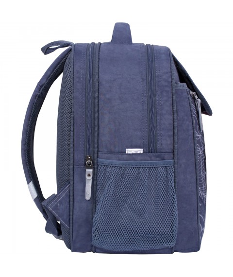 Рюкзак школьный Bagland Отличник 20 л. 321 серый 506 (0058070)