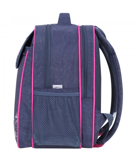 School backpack Bagland Excellent 20 l. 321 gray 1090 (0058070)