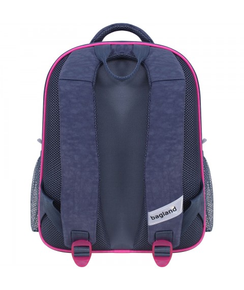 School backpack Bagland Excellent 20 l. 321 gray 1090 (0058070)