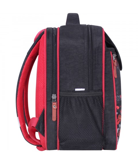School backpack Bagland Otlichnyk 20 l. black 668 (0058070)