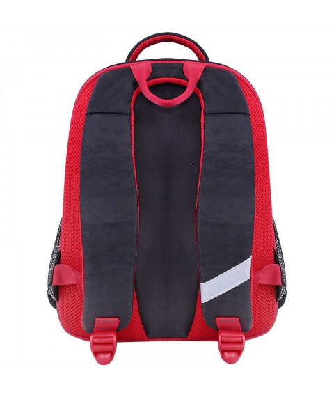 School backpack Bagland Otlichnyk 20 l. black 668 (0058070)