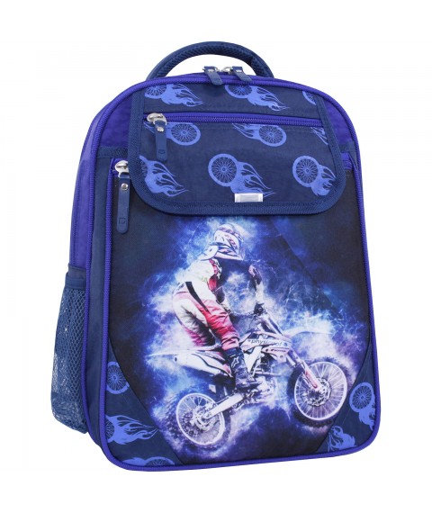 School backpack Bagland Excellent 20 l. 225 blue 507 (0058070)