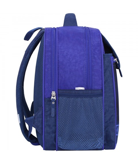 Рюкзак шкільний Bagland Відмінник 20 л. 225 синій 507 (0058070)