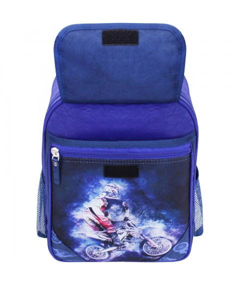 Рюкзак шкільний Bagland Відмінник 20 л. 225 синій 507 (0058070)