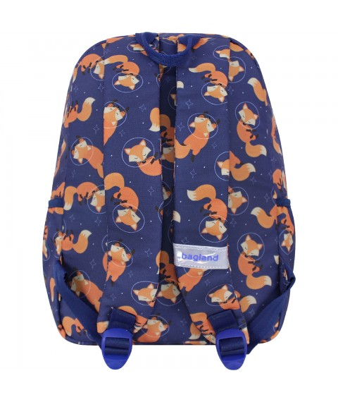 Rucksack Bagland Young 13 l. Sublimation 980 (00510664)