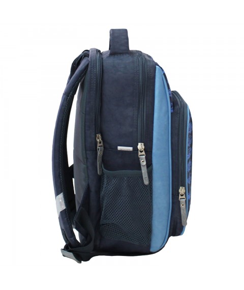 School backpack Bagland Schoolboy 8 l. 321 gray 56 m (00112702)