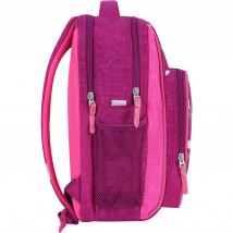 School backpack Bagland Schoolboy 8 l. 143 crimson 686 (0012870)