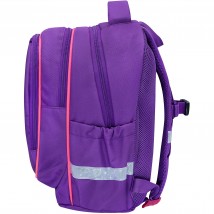 Рюкзак шкільний Bagland Butterfly 21 л. фіолетовий 1284 (0056566)