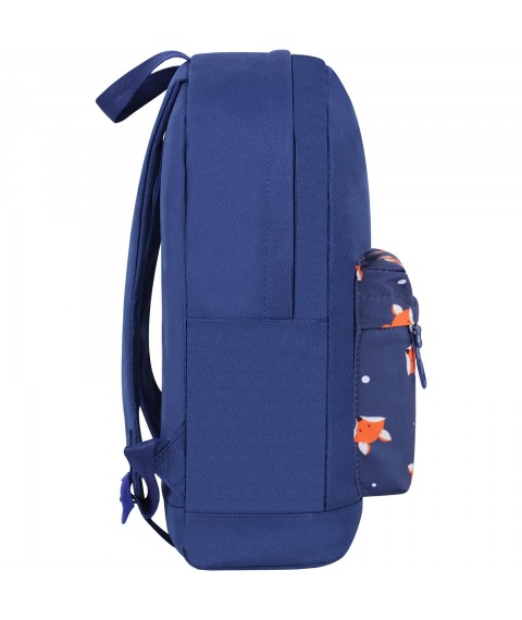 Backpack Bagland Youth W/R 17 l. Blue 742 (00533662)