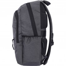 Backpack Bagland Cyclone 21 l. gray (0054269)