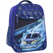 Рюкзак школьный Bagland Отличник 20 л. 225 синий 555 (0058070)