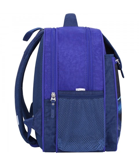 School backpack Bagland Otlichnyk 20 l. 225 blue 555 (0058070)
