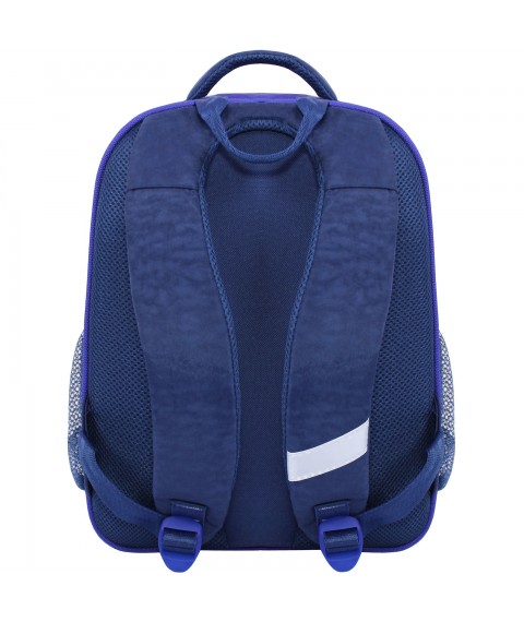 Рюкзак школьный Bagland Отличник 20 л. 225 синий 555 (0058070)