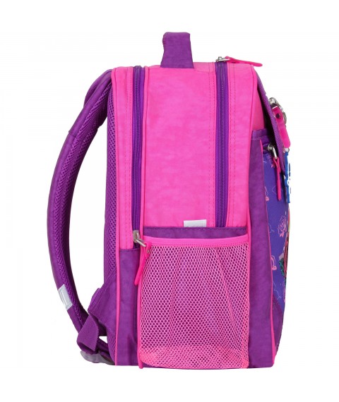 School backpack Bagland Otlichnyk 20 l. 339 violet 168k (0058070)