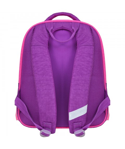 School backpack Bagland Otlichnyk 20 l. 339 violet 168k (0058070)