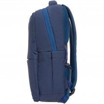 Рюкзак Bagland Senior 17 л. чорнильний (0013666)
