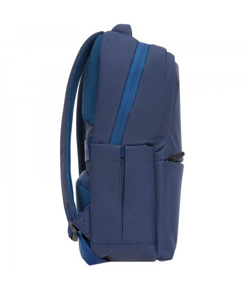 Рюкзак Bagland Senior 17 л. чорнильний (0013666)