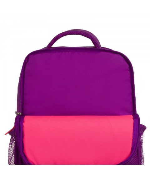 School backpack Bagland Schoolboy 8 l. purple 1080 (0012870)