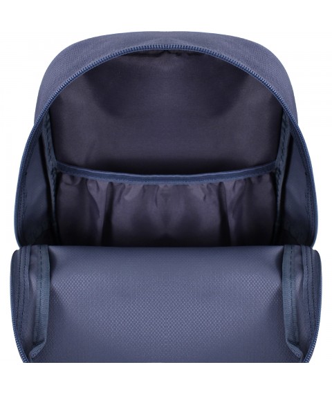 Рюкзак Bagland Молодежный mini 8 л. серый (0050866)