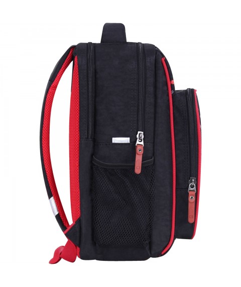 School backpack Bagland Schoolboy 8 l. black 668 (0012870)