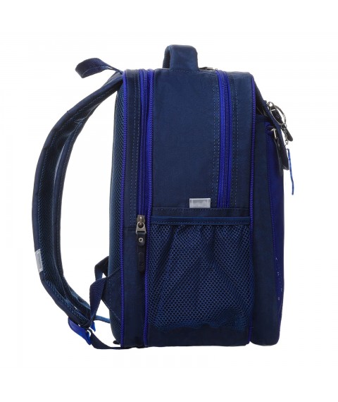 School backpack Bagland Excellent 20 l. 225 blue 1092 (0058070)
