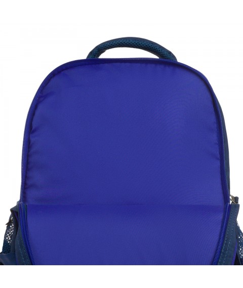 Рюкзак шкільний Bagland Відмінник 20 л. 225 синій 1092 (0058070)