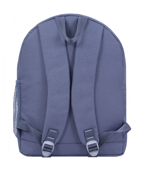Backpack Bagland Youth W/R 17 l. gray 740 (00533662)