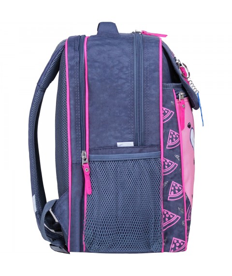 Schulrucksack Bagland Ausgezeichneter Sch?ler von 20 l. 321 grau 204k (0058070)