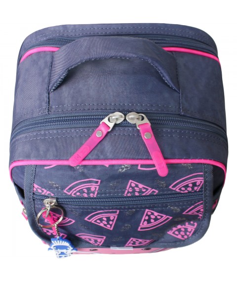 School backpack Bagland Otlichnyk 20 l. 321 series 204k (0058070)