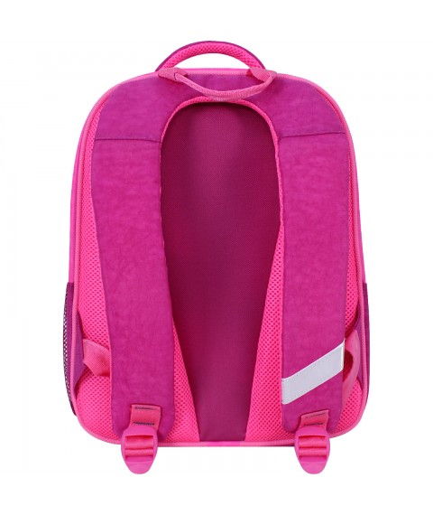 School backpack Bagland Excellent 20 l. 143 raspberry 888 (0058070)